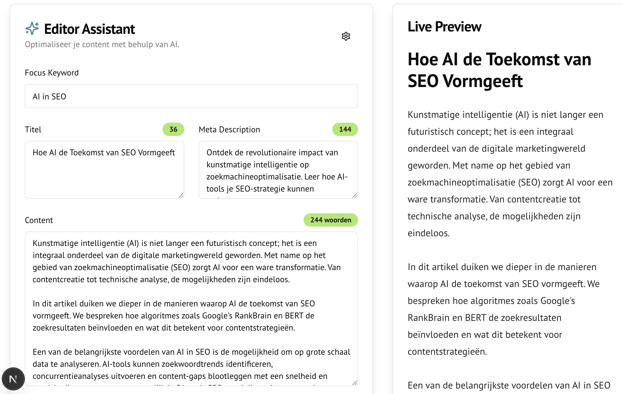 Content analysis screenshot
